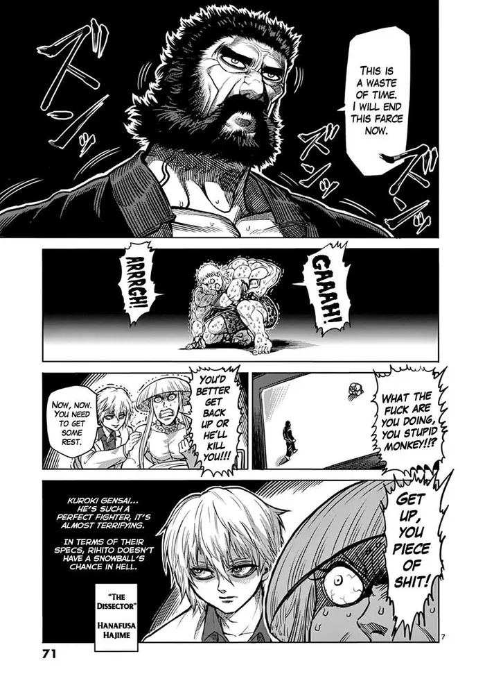 Kengan Ashura Chapter 94 image 08_optimized